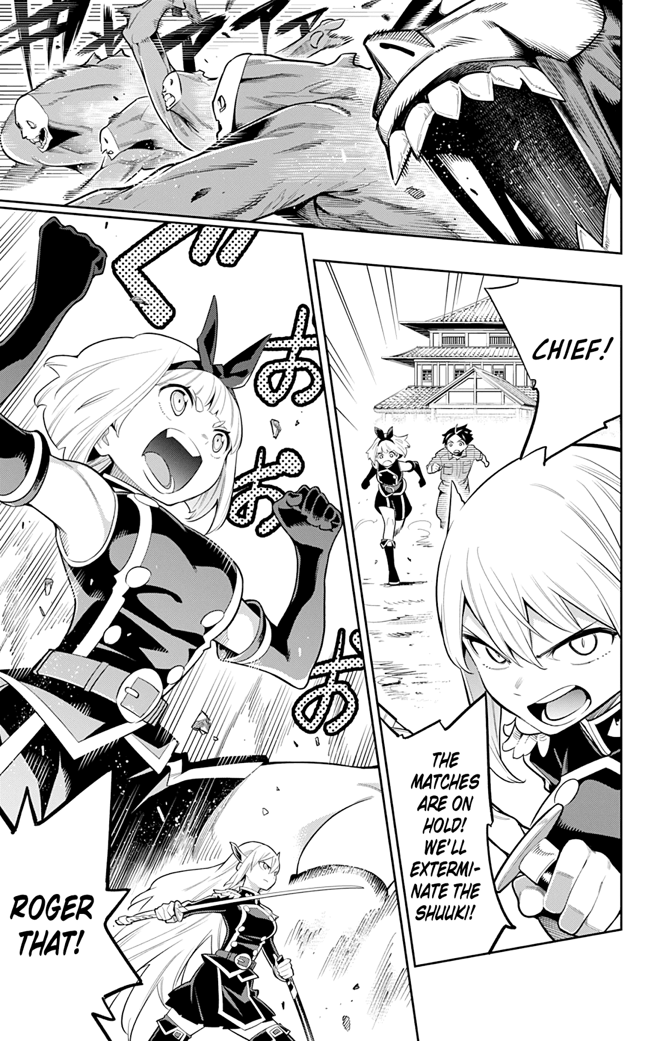 Slave of the Magic Capital's Elite Troops chapter 18 - page 9