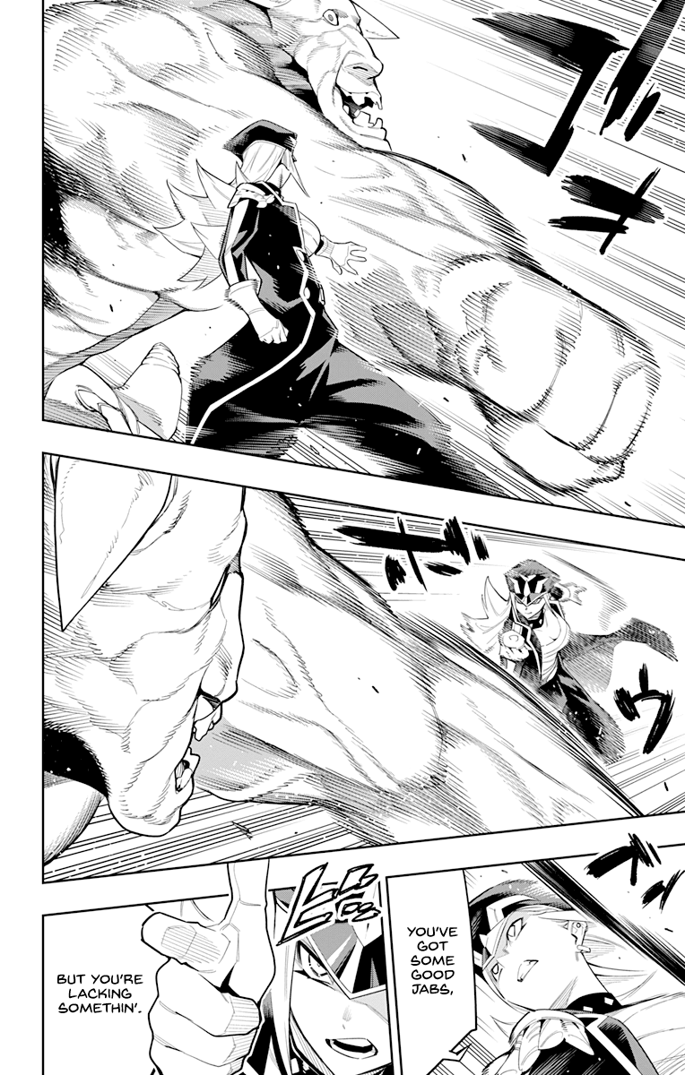 Slave of the Magic Capital's Elite Troops chapter 72 - page 2