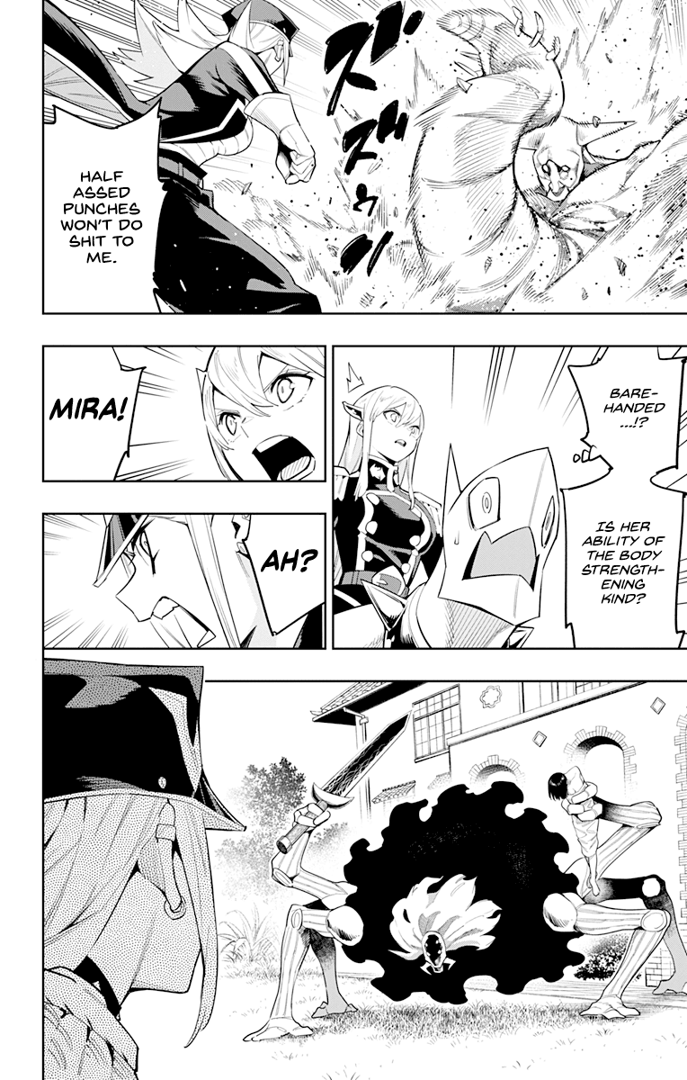 Slave of the Magic Capital's Elite Troops chapter 72 - page 4