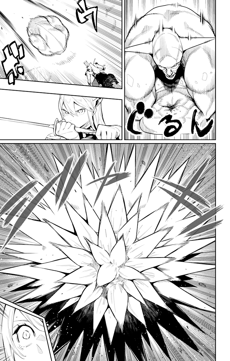 Slave of the Magic Capital's Elite Troops chapter 72 - page 9