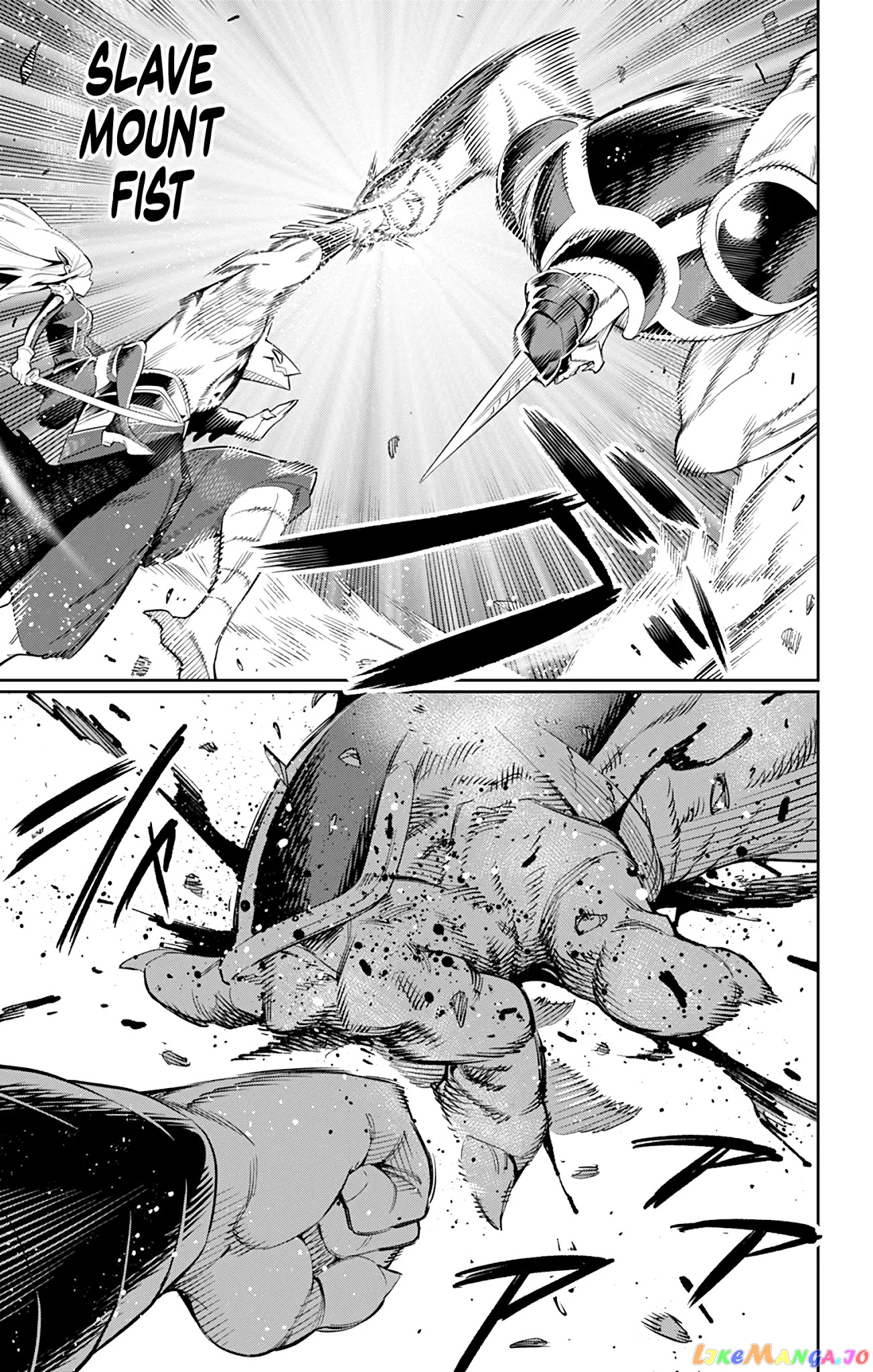 Slave of the Magic Capital's Elite Troops chapter 41 - page 7