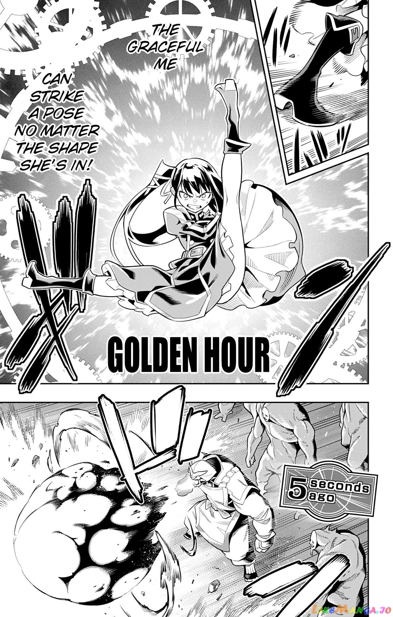 Slave of the Magic Capital's Elite Troops chapter 19 - page 13