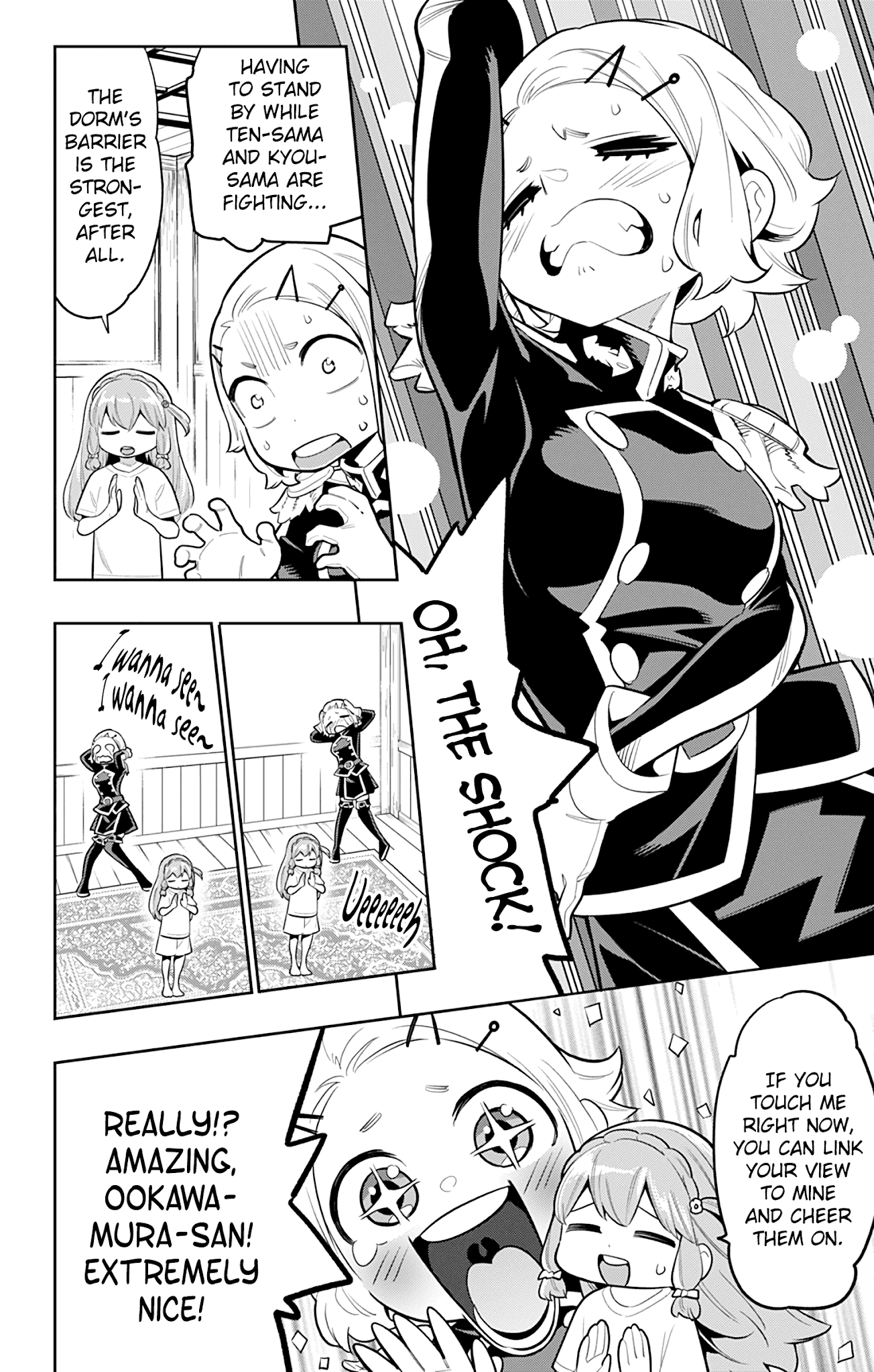 Slave of the Magic Capital's Elite Troops chapter 19 - page 2