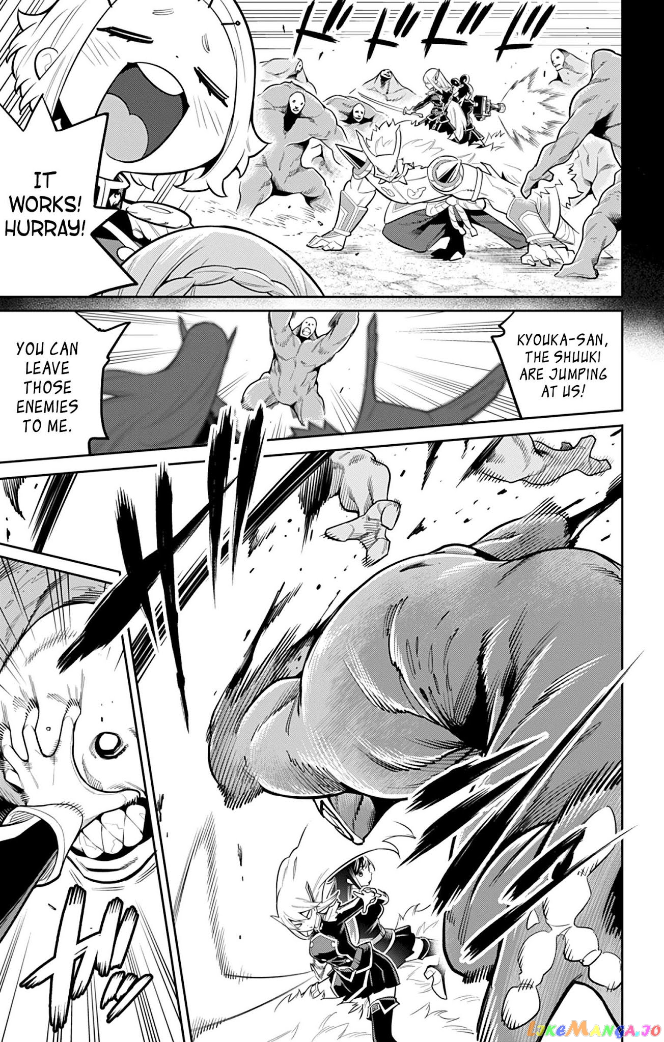 Slave of the Magic Capital's Elite Troops chapter 19 - page 3