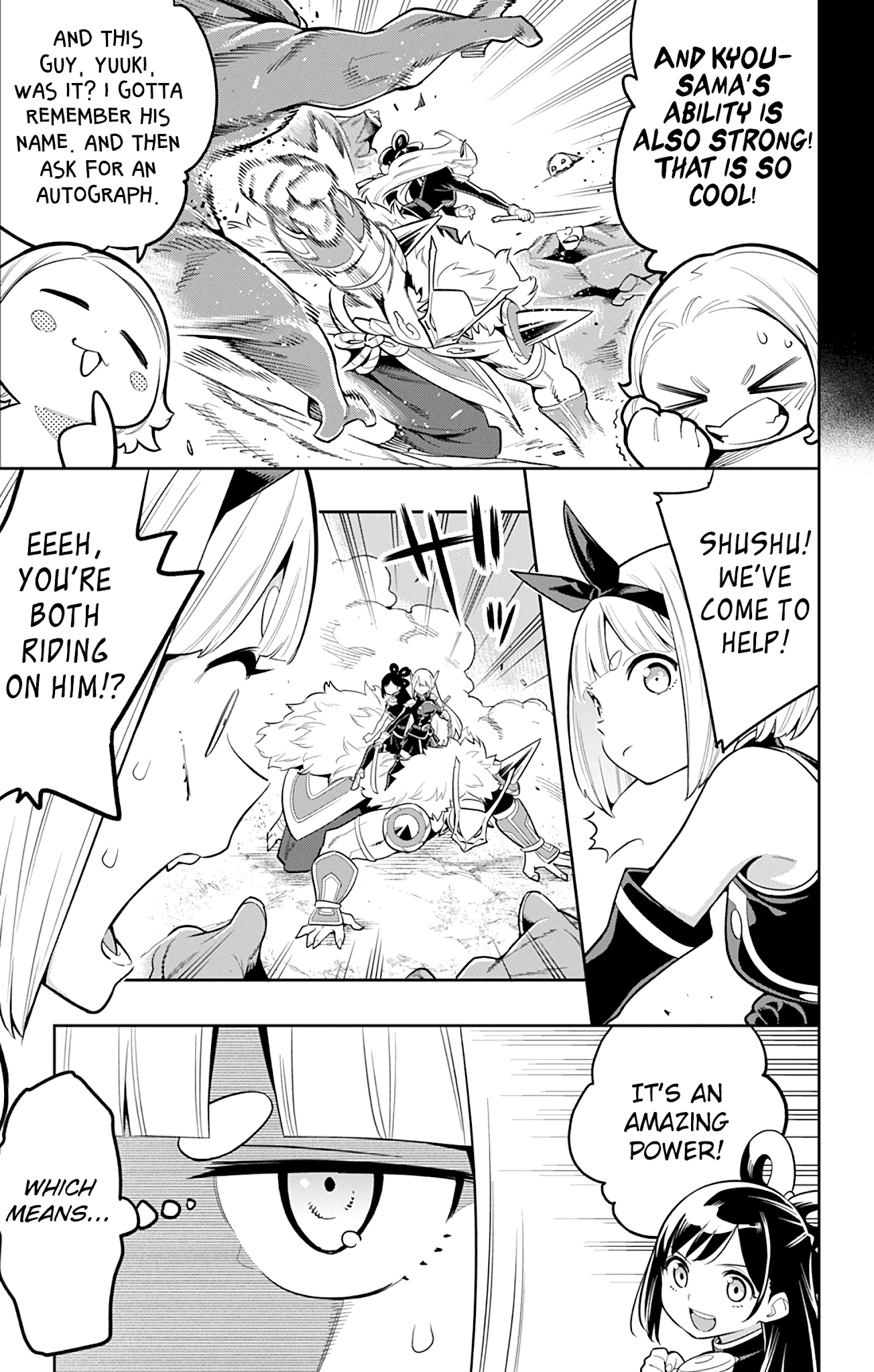 Slave of the Magic Capital's Elite Troops chapter 19 - page 7