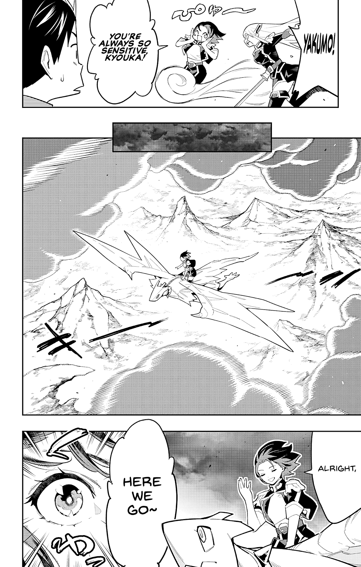Slave of the Magic Capital's Elite Troops chapter 87 - page 2