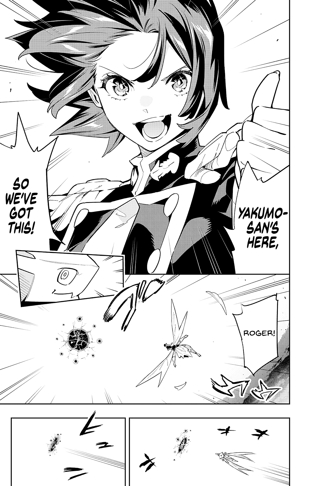 Slave of the Magic Capital's Elite Troops chapter 87 - page 7
