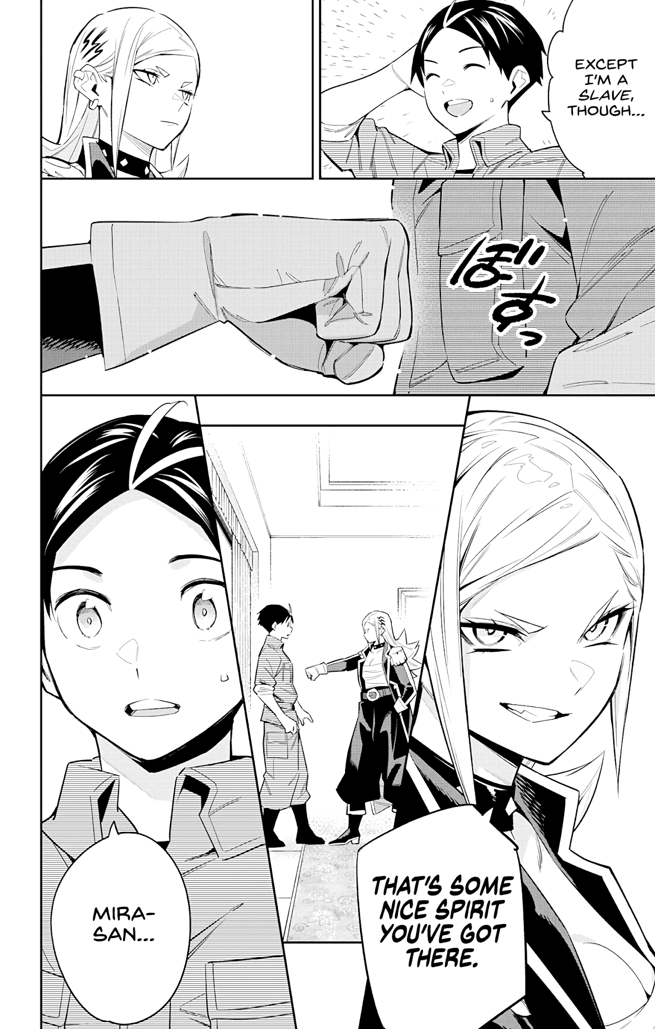 Slave of the Magic Capital's Elite Troops chapter 73 - page 12