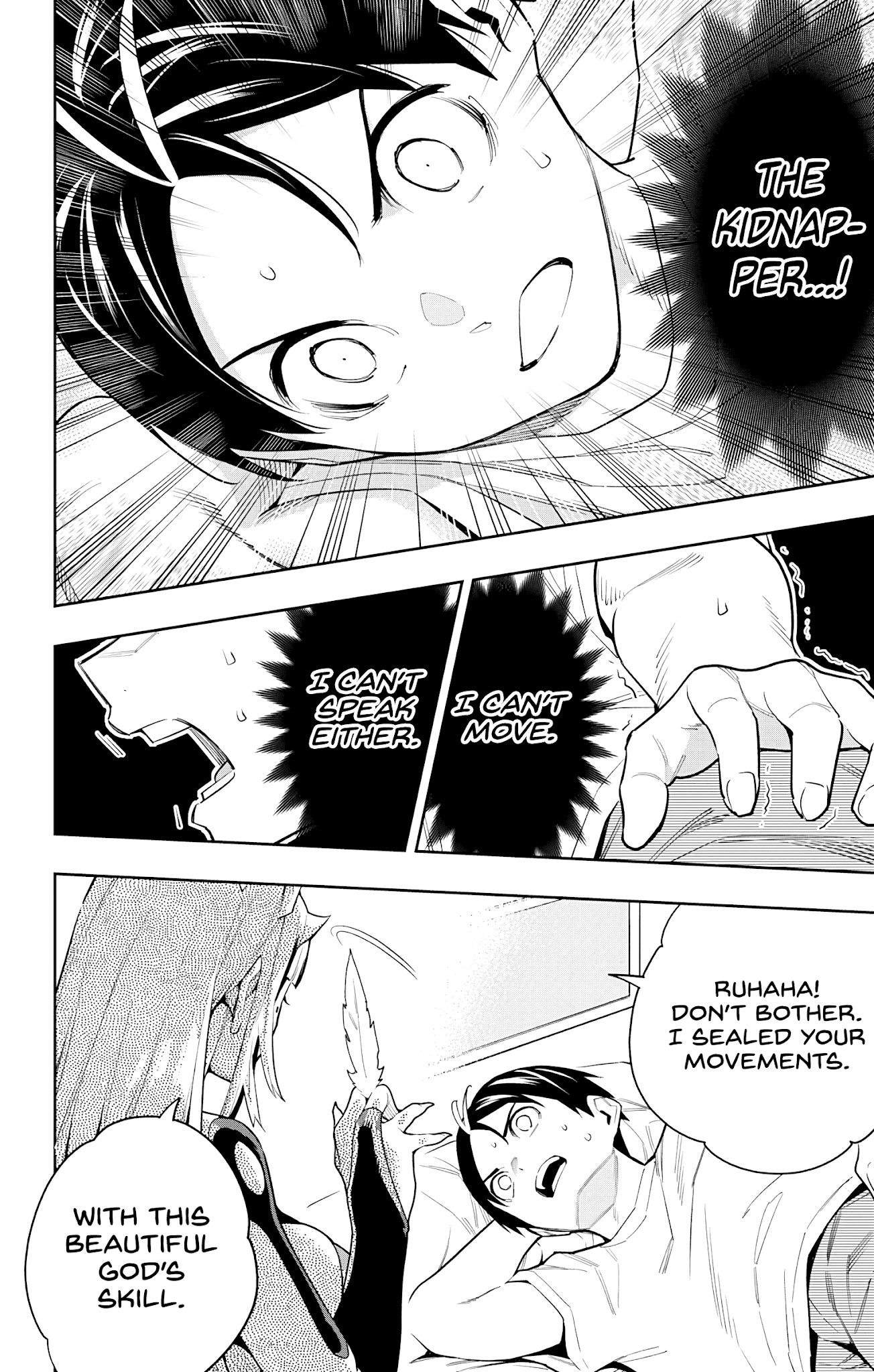 Slave of the Magic Capital's Elite Troops chapter 73 - page 16
