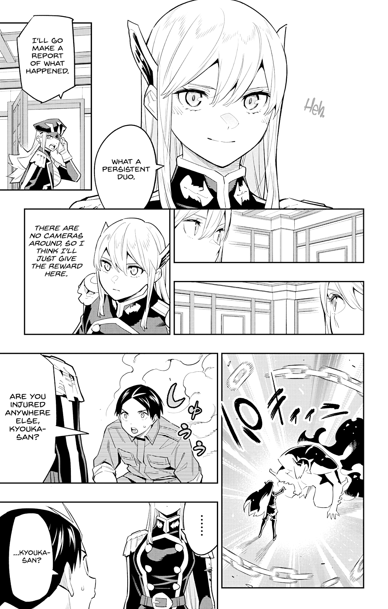 Slave of the Magic Capital's Elite Troops chapter 73 - page 3