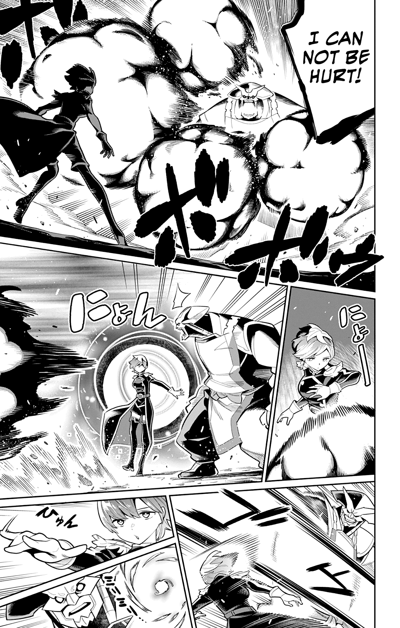 Slave of the Magic Capital's Elite Troops chapter 20 - page 5