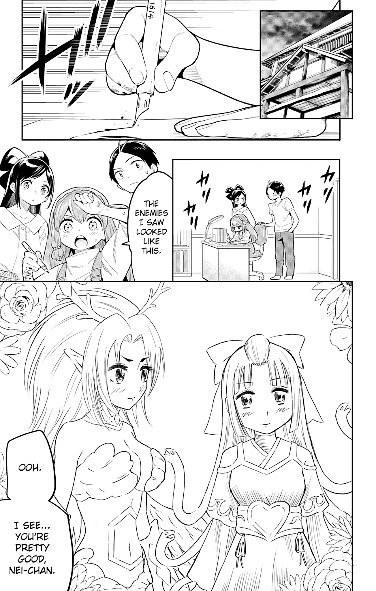 Slave of the Magic Capital's Elite Troops chapter 21 - page 9