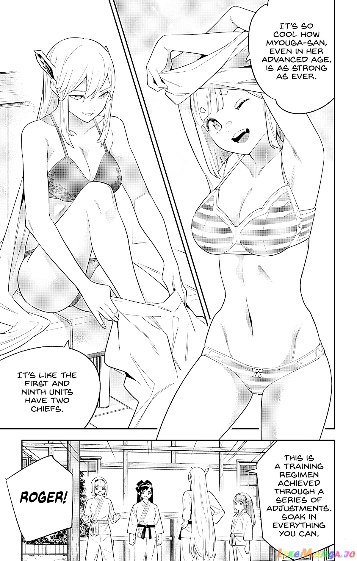 Slave of the Magic Capital's Elite Troops chapter 89 - page 3