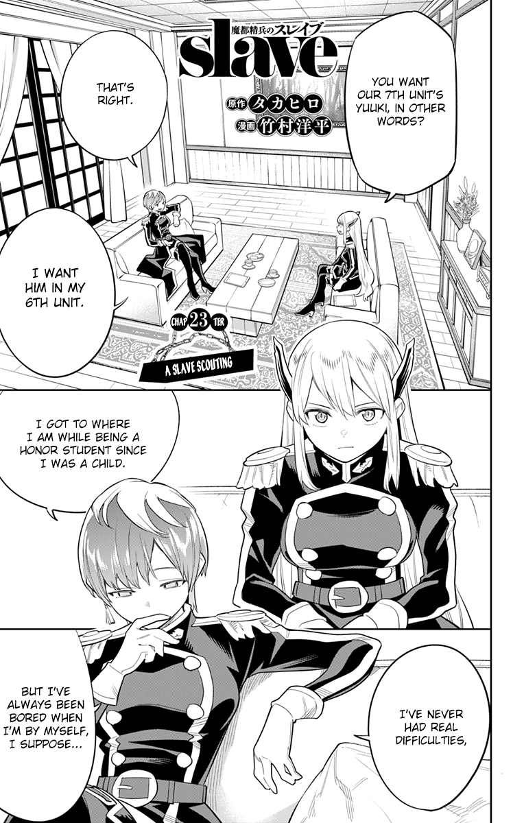 Slave of the Magic Capital's Elite Troops chapter 23 - page 1