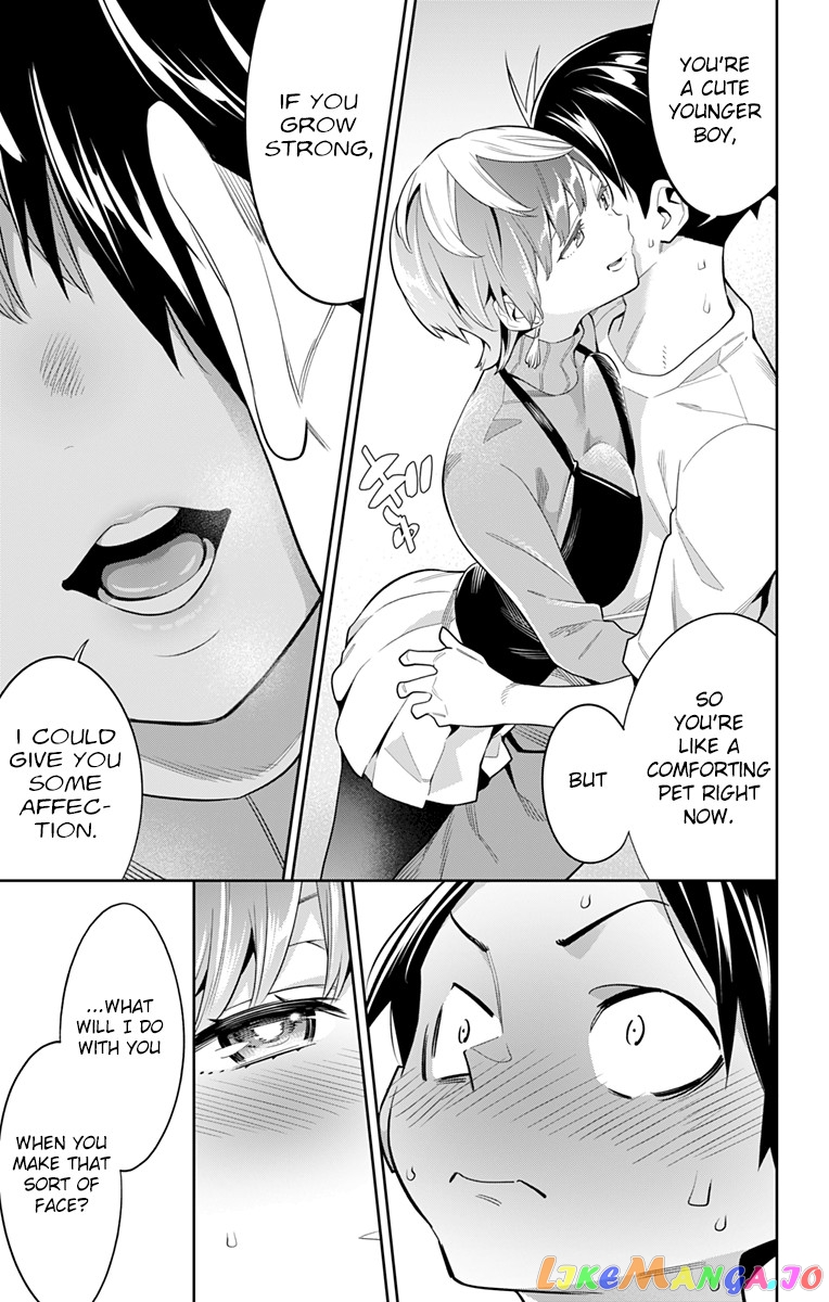 Slave of the Magic Capital's Elite Troops chapter 23 - page 13