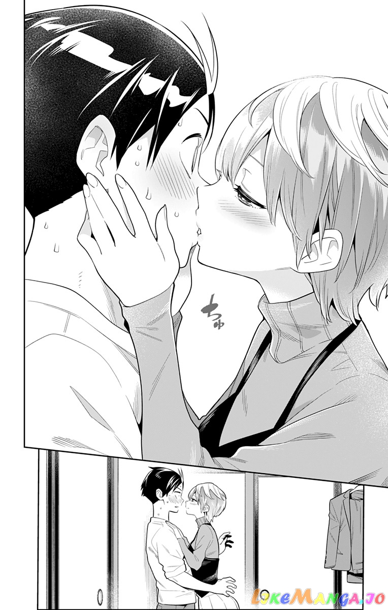 Slave of the Magic Capital's Elite Troops chapter 23 - page 14