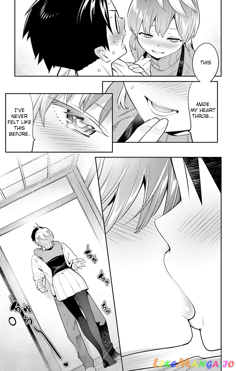 Slave of the Magic Capital's Elite Troops chapter 23 - page 15