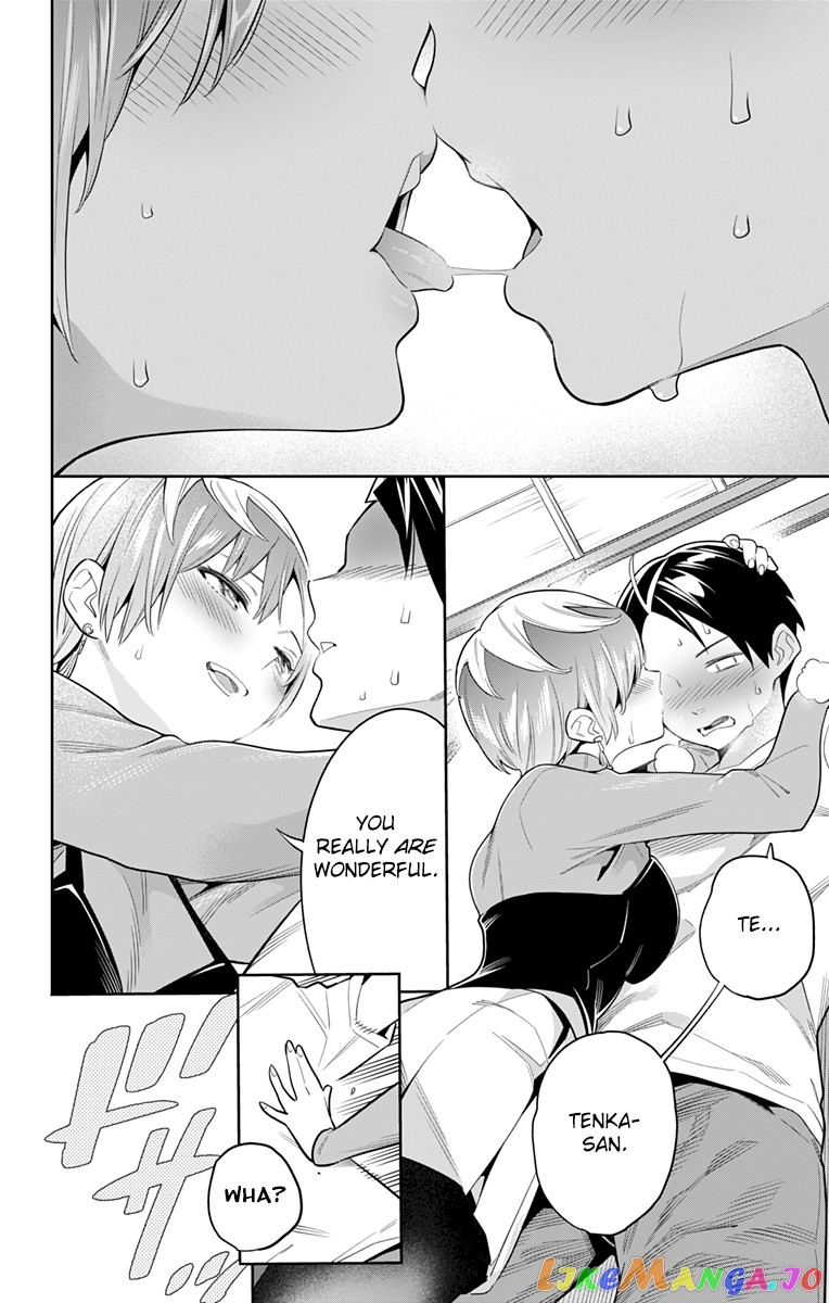 Slave of the Magic Capital's Elite Troops chapter 23 - page 16