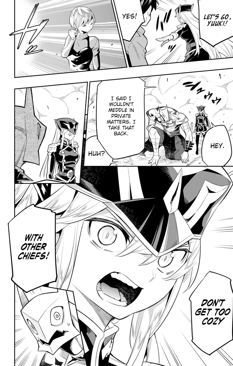 Slave of the Magic Capital's Elite Troops chapter 24 - page 10