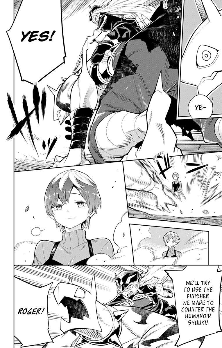 Slave of the Magic Capital's Elite Troops chapter 24 - page 12