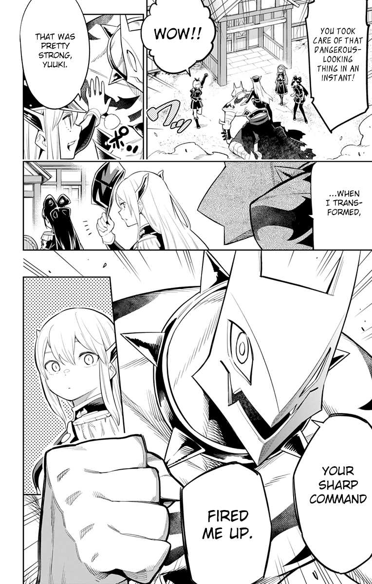 Slave of the Magic Capital's Elite Troops chapter 24 - page 16