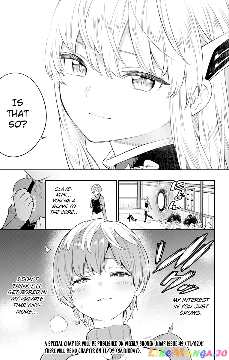 Slave of the Magic Capital's Elite Troops chapter 24 - page 17