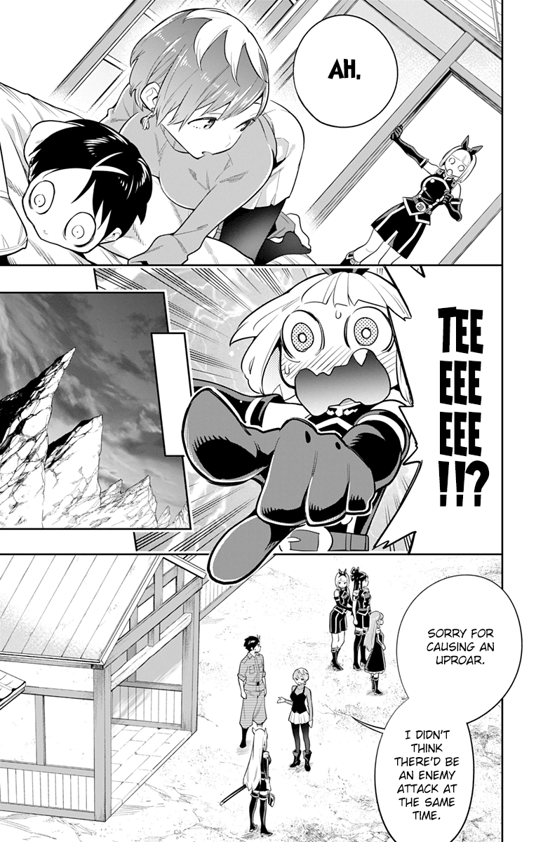 Slave of the Magic Capital's Elite Troops chapter 24 - page 7