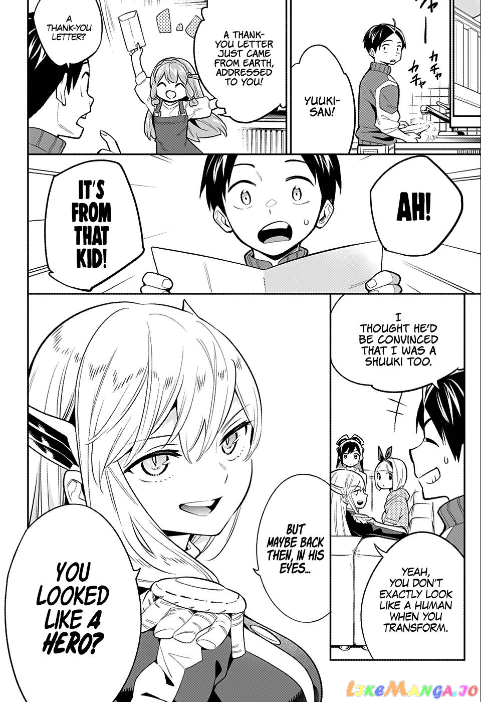 Slave of the Magic Capital's Elite Troops chapter 24.2 - page 29