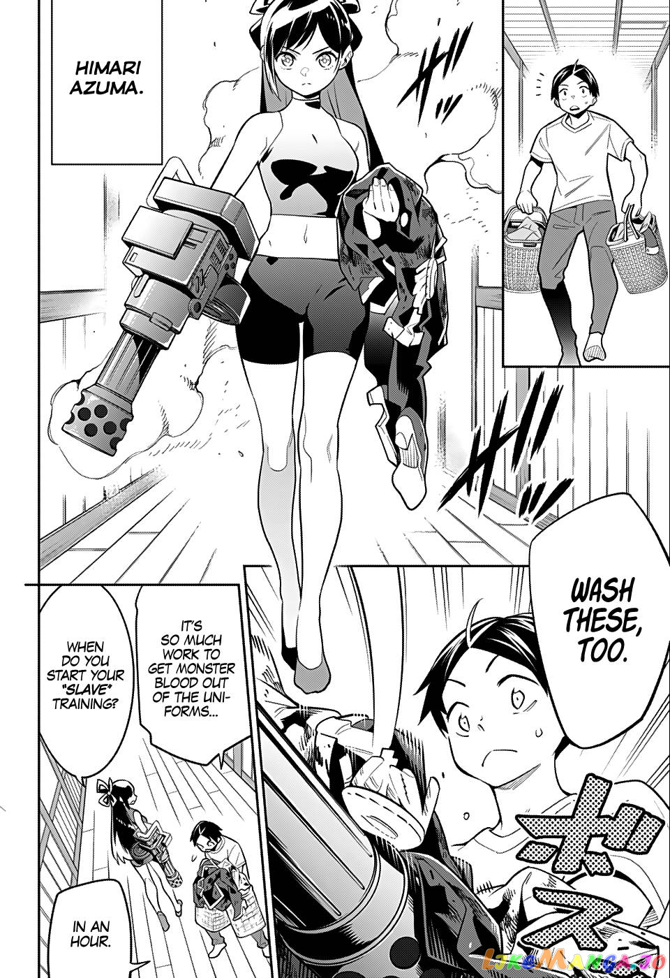 Slave of the Magic Capital's Elite Troops chapter 24.2 - page 5