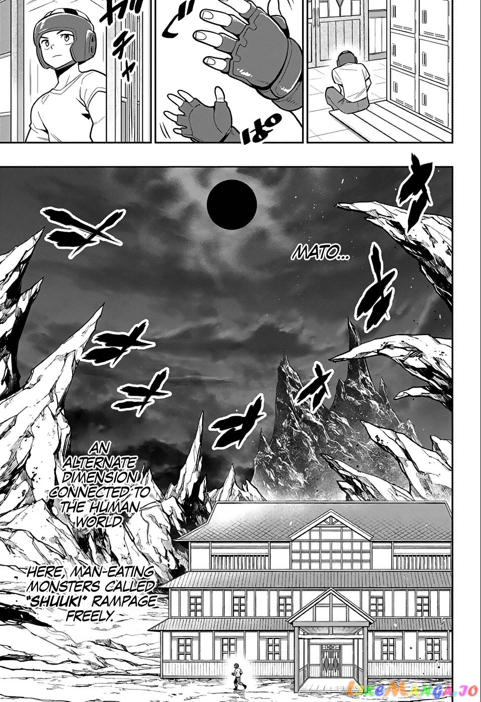 Slave of the Magic Capital's Elite Troops chapter 24.2 - page 8