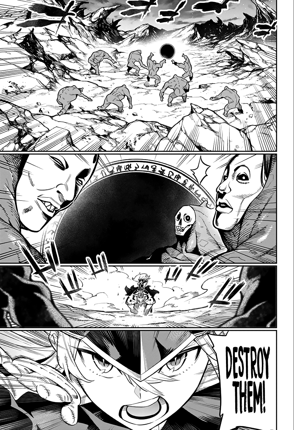 Slave of the Magic Capital's Elite Troops chapter 24.5 - page 16