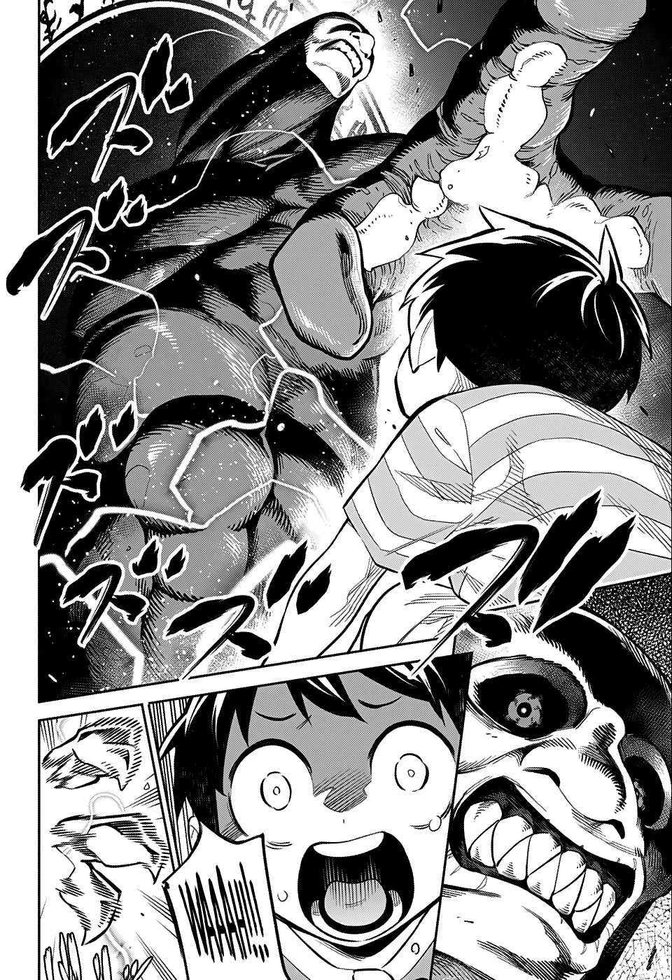 Slave of the Magic Capital's Elite Troops chapter 24.5 - page 19