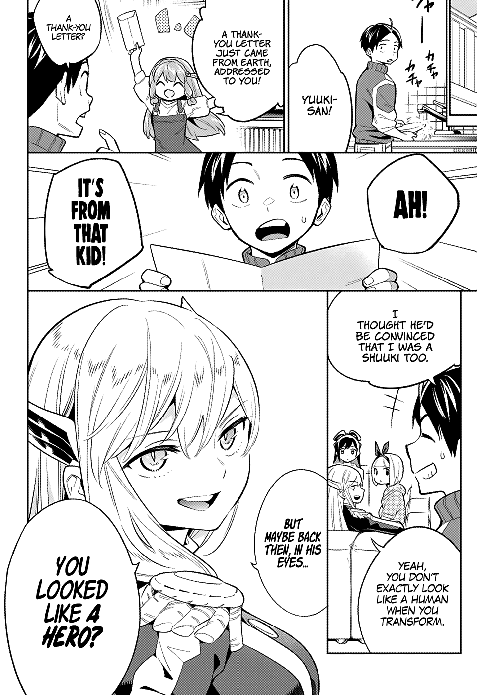 Slave of the Magic Capital's Elite Troops chapter 24.5 - page 29
