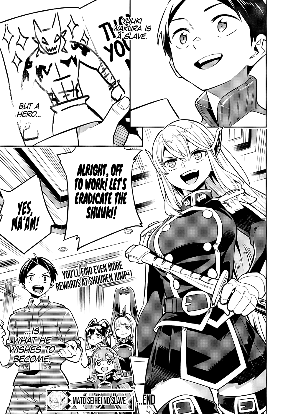 Slave of the Magic Capital's Elite Troops chapter 24.5 - page 30