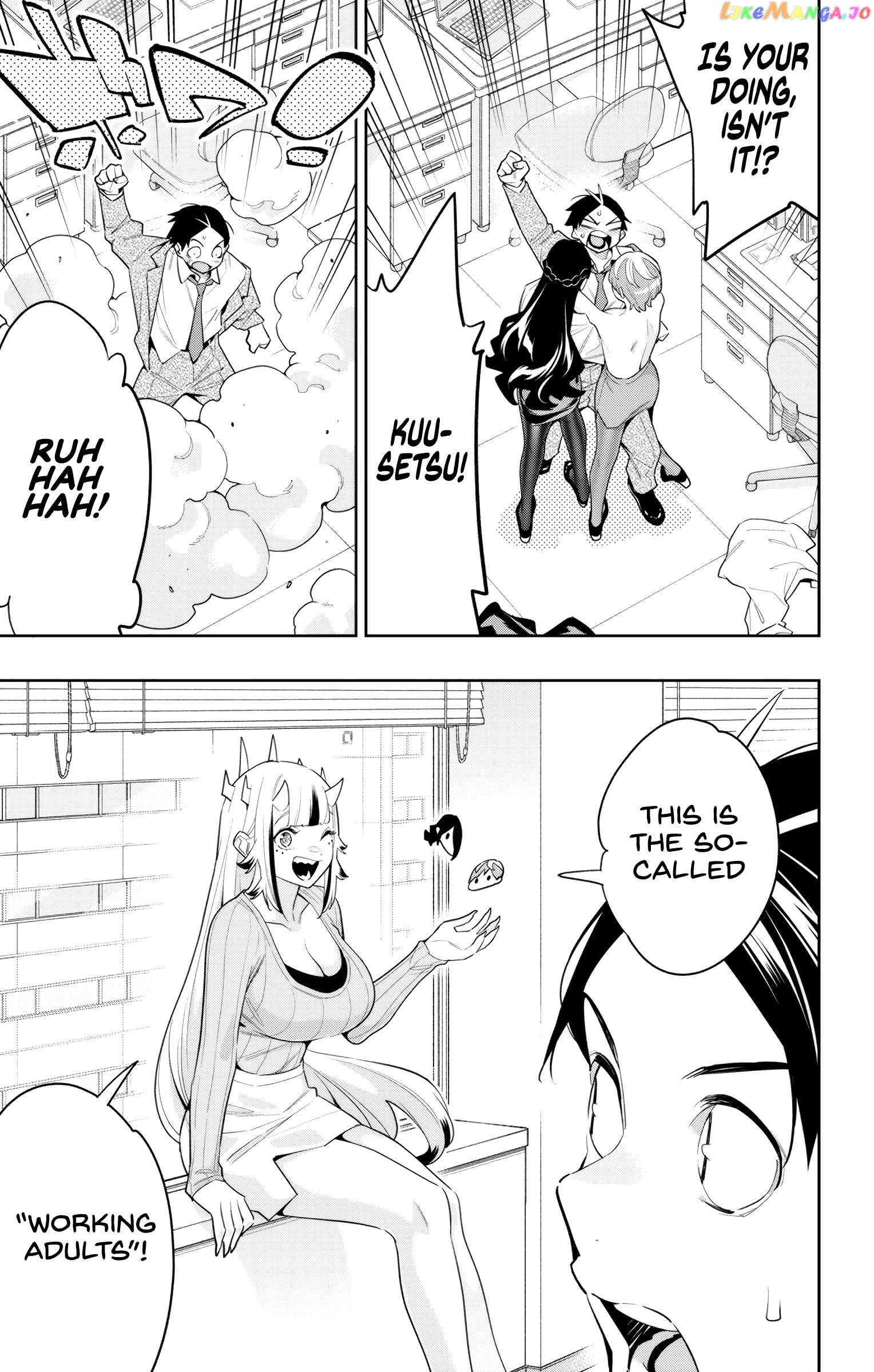 Slave of the Magic Capital's Elite Troops Chapter 116 - page 5