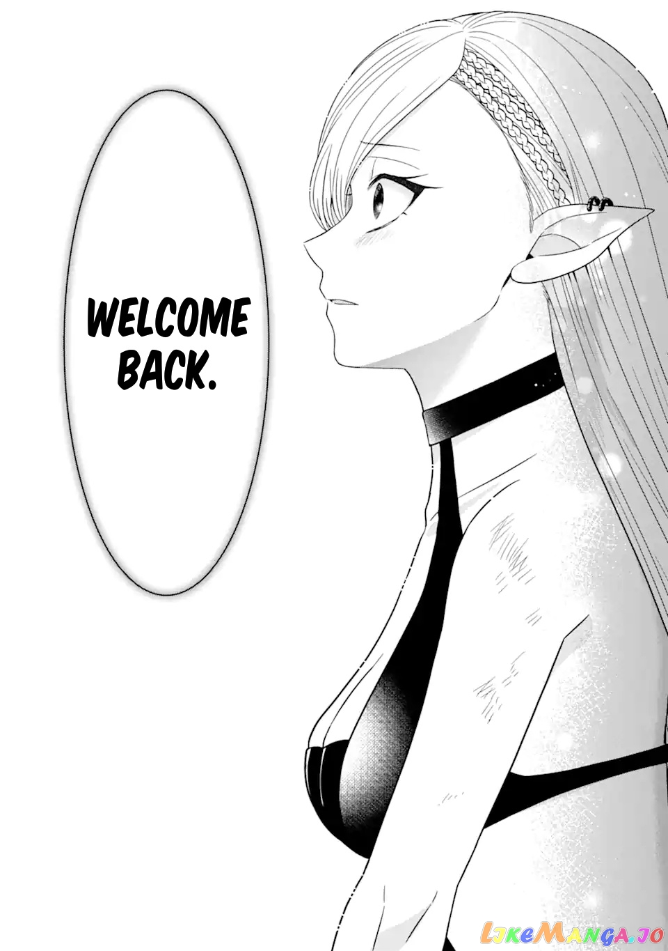 Reborn as a Feudal Lord Gathering a Talented Elite So This Land Can Thrive by Employing My Past Life Experiences as an Overworked White-Collar Worker chapter 28.3 - page 13