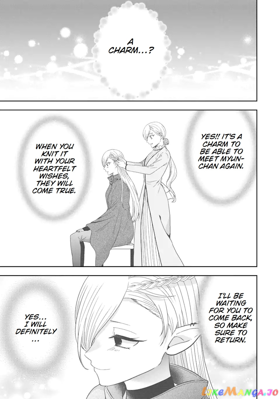 Reborn as a Feudal Lord Gathering a Talented Elite So This Land Can Thrive by Employing My Past Life Experiences as an Overworked White-Collar Worker chapter 28.3 - page 14