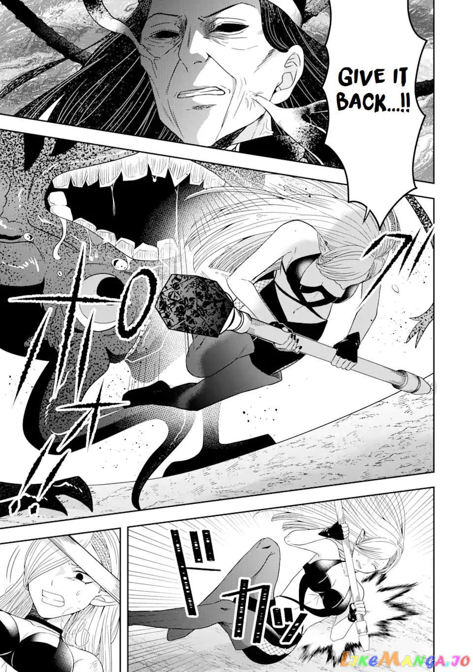 Reborn as a Feudal Lord Gathering a Talented Elite So This Land Can Thrive by Employing My Past Life Experiences as an Overworked White-Collar Worker chapter 28.3 - page 2