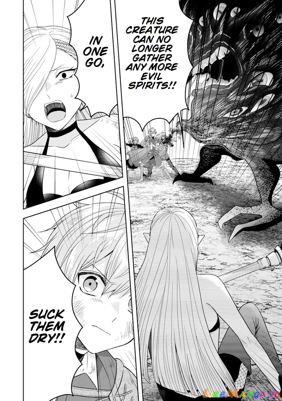 Reborn as a Feudal Lord Gathering a Talented Elite So This Land Can Thrive by Employing My Past Life Experiences as an Overworked White-Collar Worker chapter 28.3 - page 3