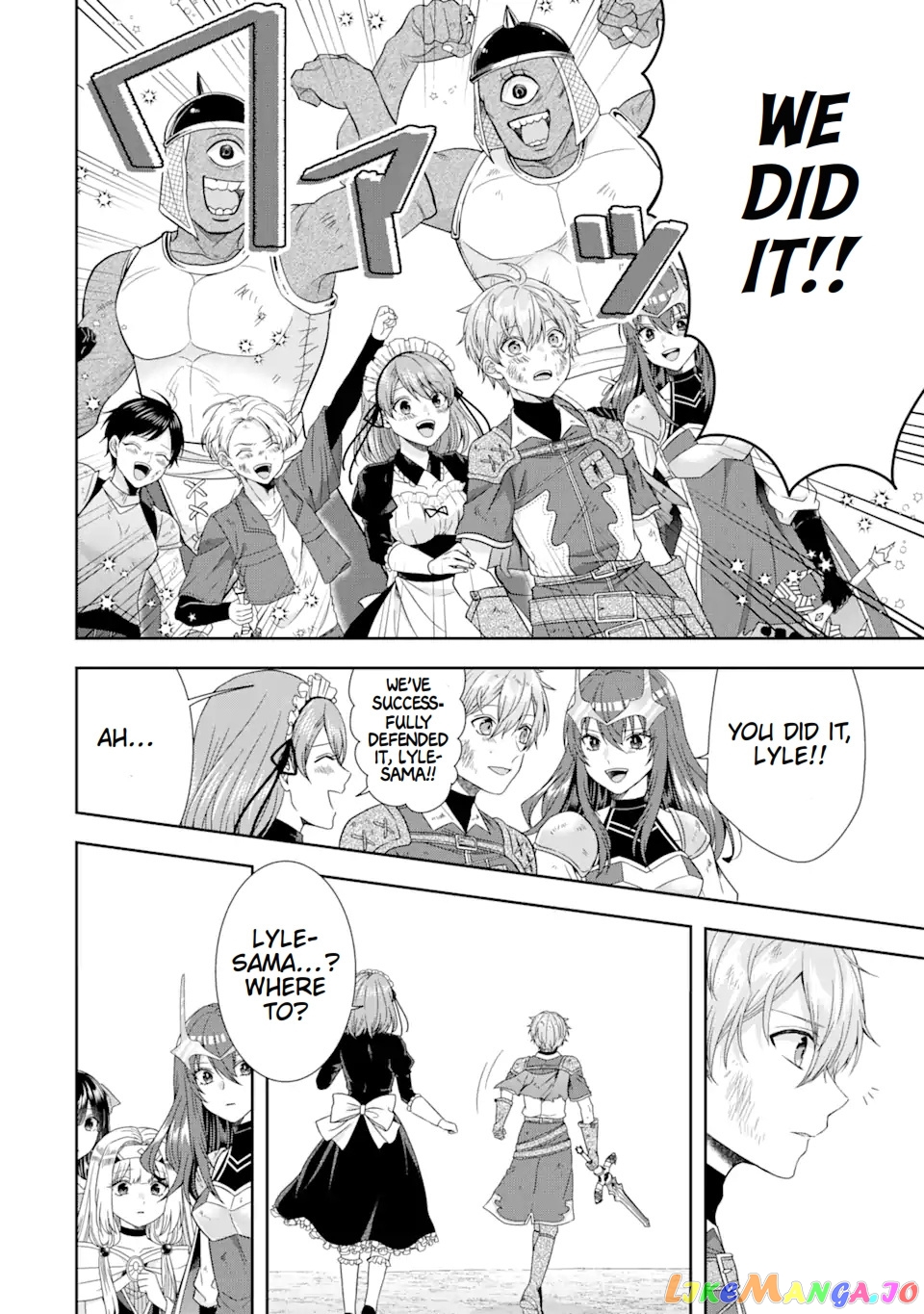 Reborn as a Feudal Lord Gathering a Talented Elite So This Land Can Thrive by Employing My Past Life Experiences as an Overworked White-Collar Worker chapter 28.3 - page 9