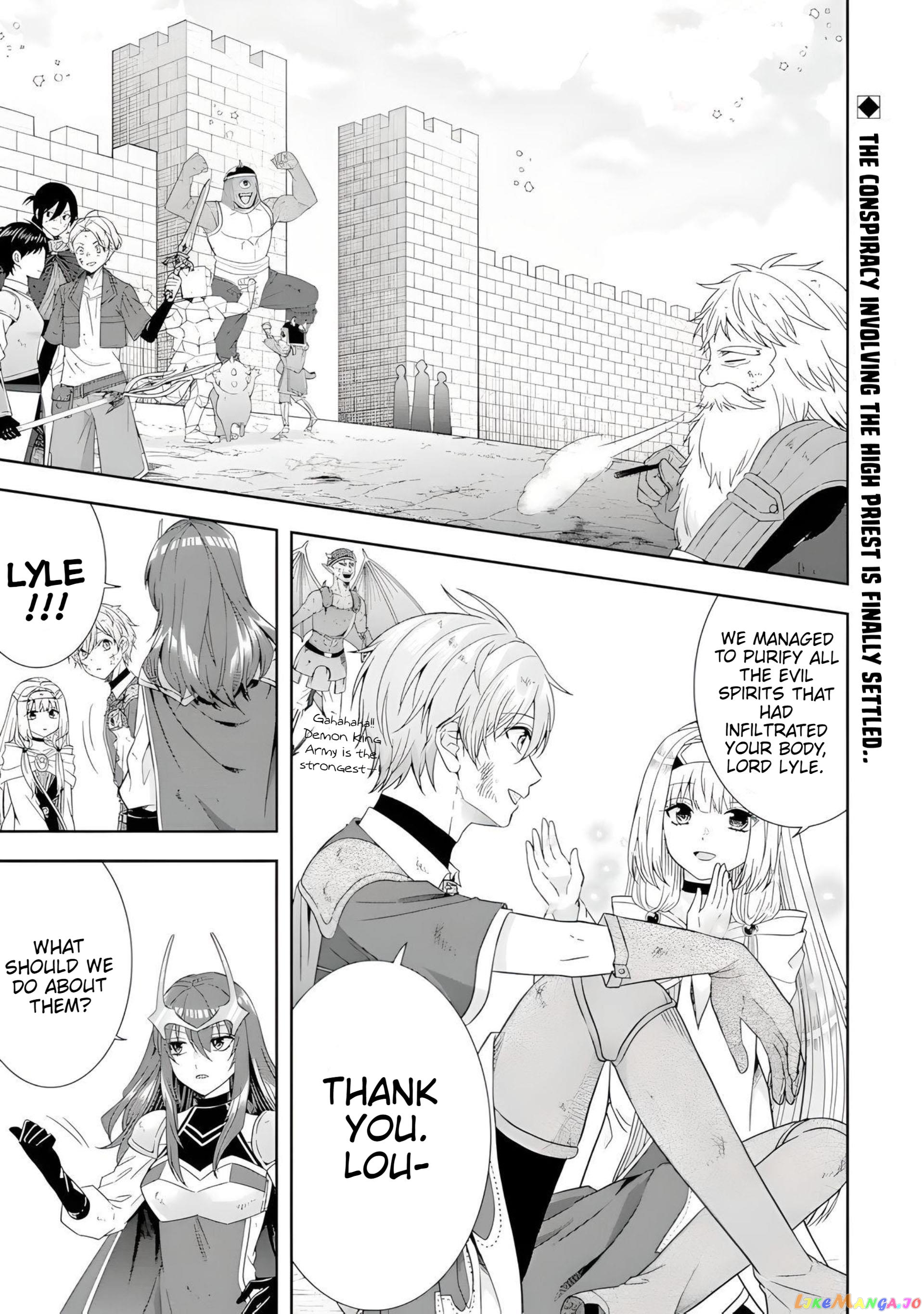 Reborn as a Feudal Lord Gathering a Talented Elite So This Land Can Thrive by Employing My Past Life Experiences as an Overworked White-Collar Worker chapter 29.1 - page 2