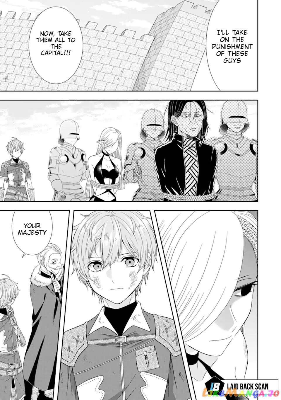 Reborn as a Feudal Lord Gathering a Talented Elite So This Land Can Thrive by Employing My Past Life Experiences as an Overworked White-Collar Worker chapter 29.1 - page 8