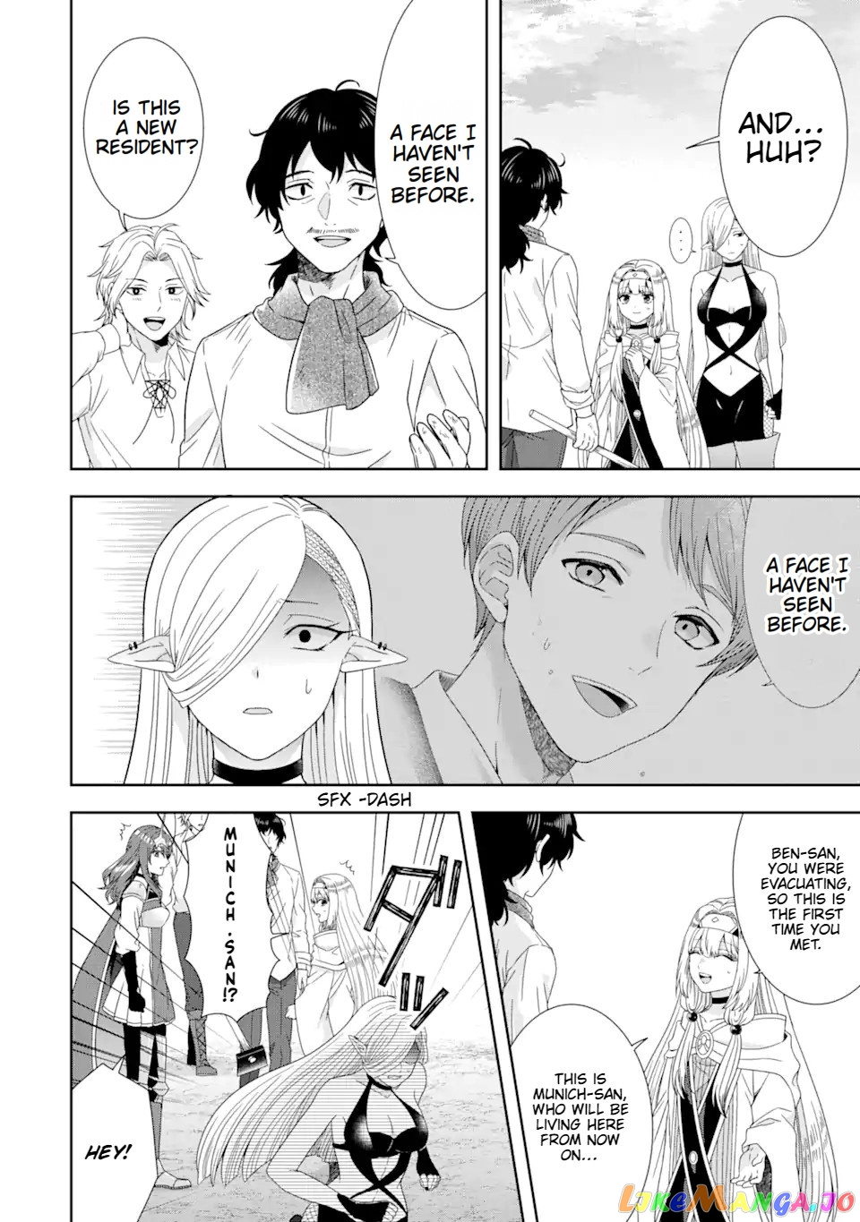 Reborn as a Feudal Lord Gathering a Talented Elite So This Land Can Thrive by Employing My Past Life Experiences as an Overworked White-Collar Worker chapter 29.2 - page 10
