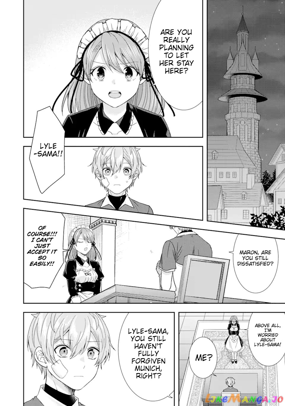 Reborn as a Feudal Lord Gathering a Talented Elite So This Land Can Thrive by Employing My Past Life Experiences as an Overworked White-Collar Worker chapter 29.2 - page 12