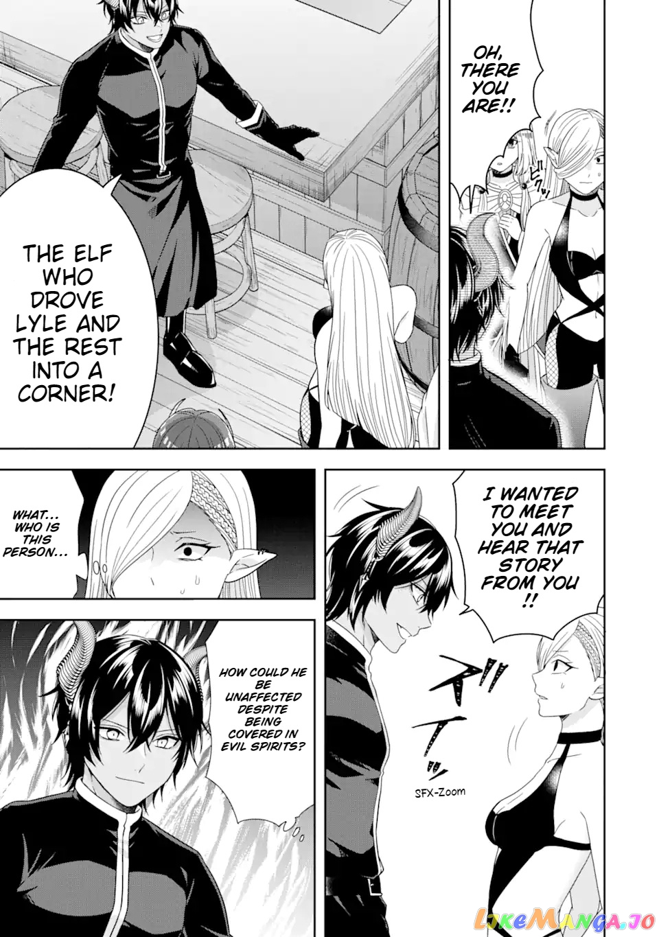 Reborn as a Feudal Lord Gathering a Talented Elite So This Land Can Thrive by Employing My Past Life Experiences as an Overworked White-Collar Worker chapter 29.2 - page 3