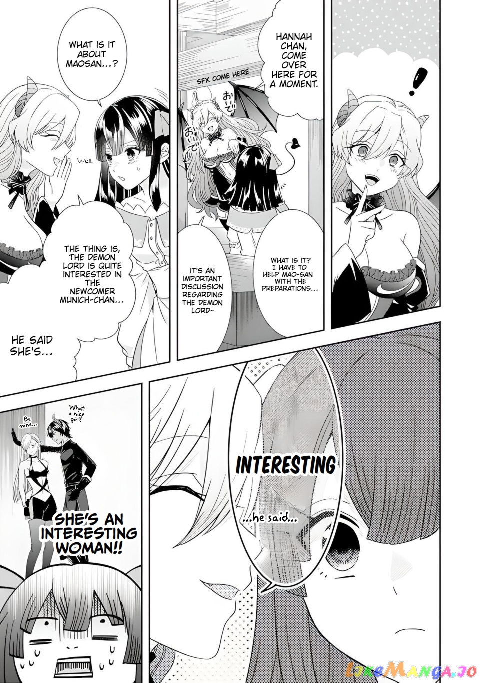 Reborn as a Feudal Lord Gathering a Talented Elite So This Land Can Thrive by Employing My Past Life Experiences as an Overworked White-Collar Worker chapter 29.2 - page 5