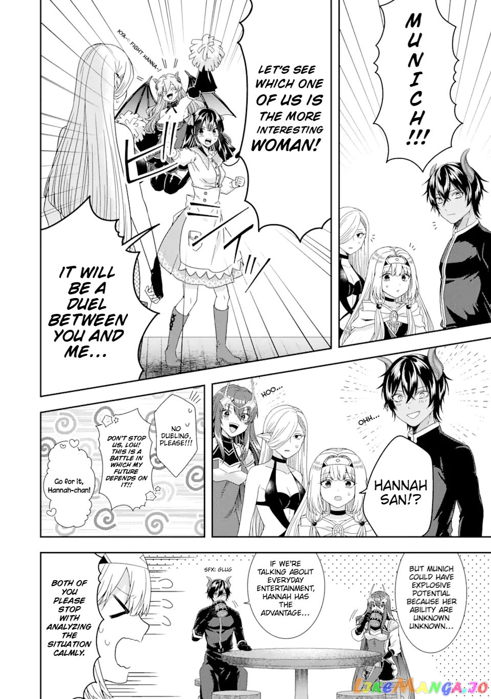 Reborn as a Feudal Lord Gathering a Talented Elite So This Land Can Thrive by Employing My Past Life Experiences as an Overworked White-Collar Worker chapter 29.2 - page 6