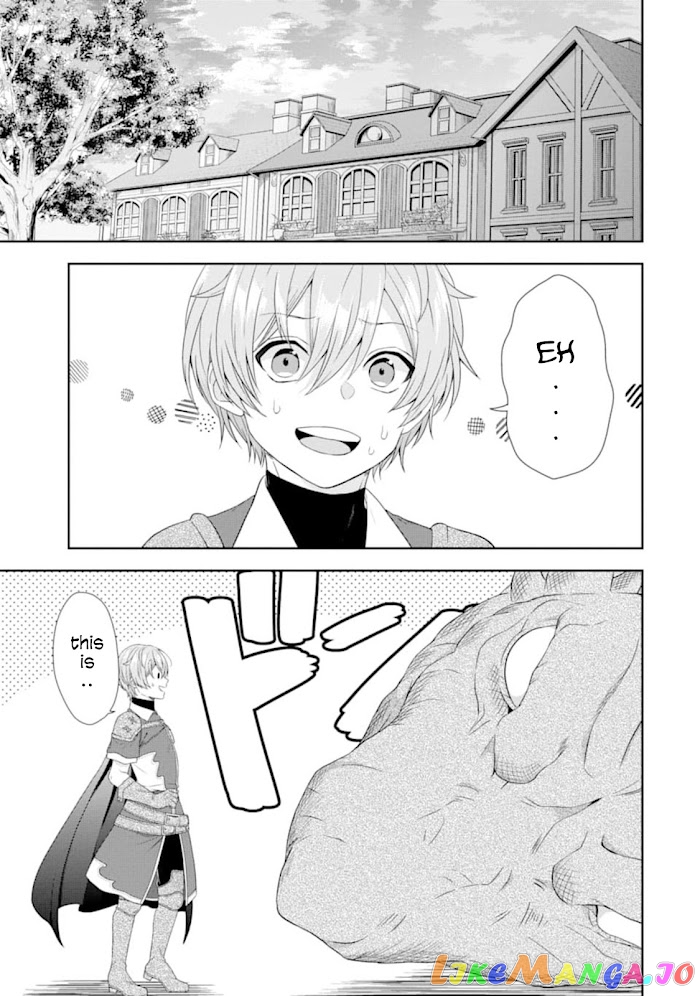 Reborn as a Feudal Lord Gathering a Talented Elite So This Land Can Thrive by Employing My Past Life Experiences as an Overworked White-Collar Worker chapter 1 - page 13