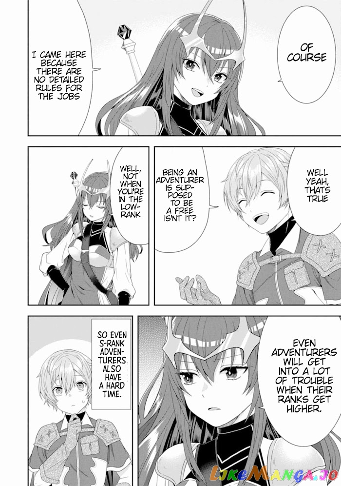 Reborn as a Feudal Lord Gathering a Talented Elite So This Land Can Thrive by Employing My Past Life Experiences as an Overworked White-Collar Worker chapter 1 - page 20