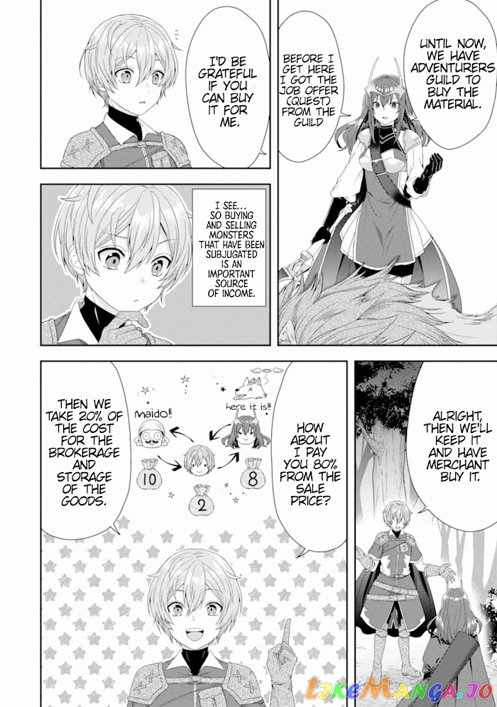 Reborn as a Feudal Lord Gathering a Talented Elite So This Land Can Thrive by Employing My Past Life Experiences as an Overworked White-Collar Worker chapter 1 - page 30